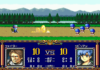 download langrisser 5 english download langrisser 5 english