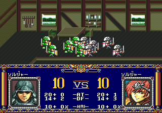 langrisser ii rom