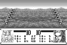 Langrisser Millennium WS: The Last Century 20