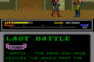 Last Battle 6