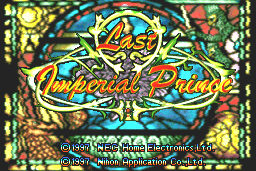 Last Imperial Prince 0