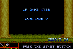 Legend of Makai abandonware