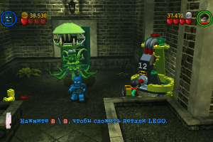 LEGO Batman: The Videogame 34