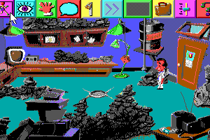 Leisure Suit Larry 5: Passionate Patti Does a Little Undercover Work 22