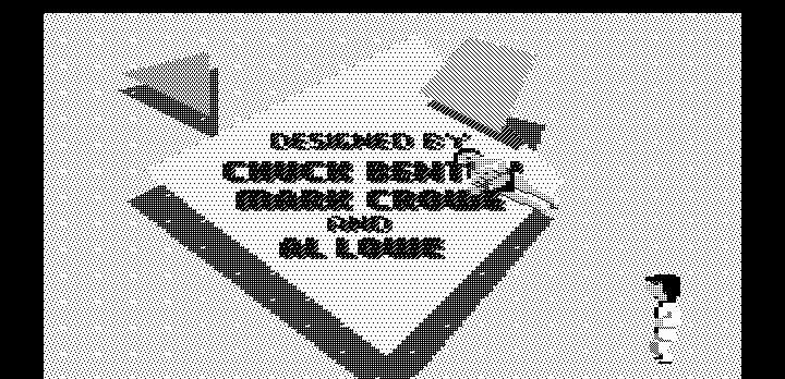 larry lounge lizard free download larry lounge lizard free download