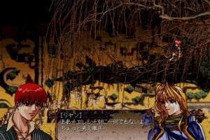 Leithian: In the Abyss 9