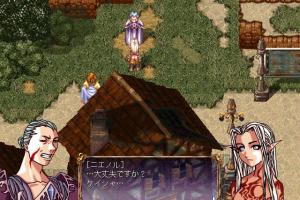 Leithian: In the Abyss 33