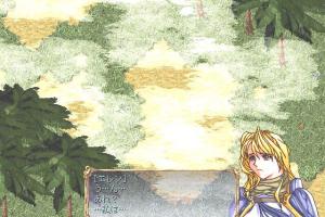 Leithian: In the Abyss 3