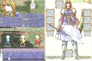 Leithian: In the Abyss 5