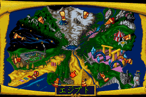 Lemmings 2: The Tribes 3