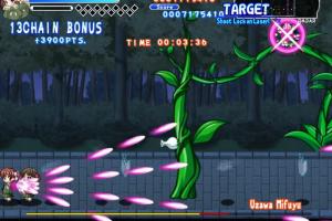 Lilian Fourhand: Nuclear Soeur the Fighters 11