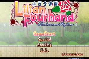 Lilian Fourhand: Nuclear Soeur the Fighters 0