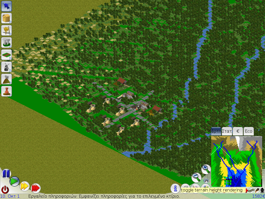 lincity ng patch download