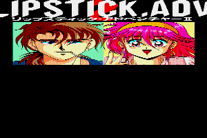Lipstick Adventure 2 0