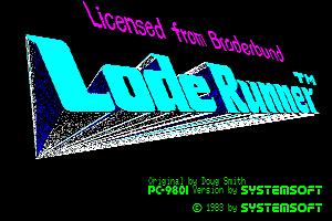 Lode Runner 0