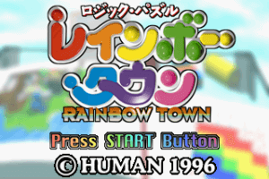 Logic Puzzle Rainbow Town 0