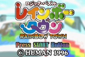 Logic Puzzle Rainbow Town abandonware