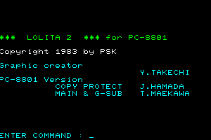 Lolita 2: Gekō Chase 1