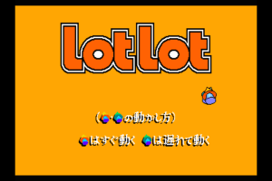 Lot Lot 0