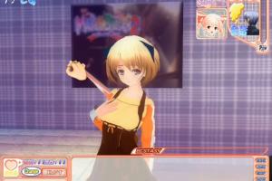 Love Death 2 ~Realtime Lovers~ 8