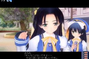 Love Death 2 ~Realtime Lovers~ 3