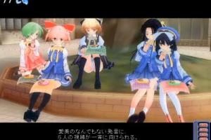 Love Death 2 ~Realtime Lovers~ 4