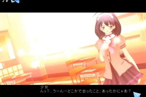 Love Death 2 ~Realtime Lovers~ 5