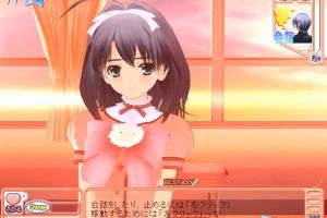 Love Death 2 ~Realtime Lovers~ 6