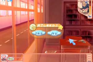 Love Death 2 ~Realtime Lovers~ 10