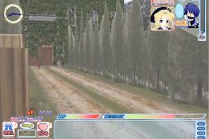 Love Death 3 ~Realtime Lovers~ 1