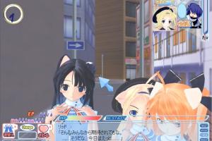 Love Death 3 ~Realtime Lovers~ 4