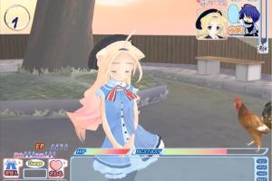 Love Death 3 ~Realtime Lovers~ 5