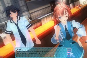 Love Death 4 ~&nu;-Realtime Lovers~ 5