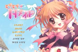 Love Love H-Maid abandonware