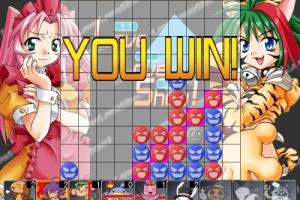 Love Love Show! abandonware