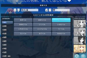LOVELY×CATION2 1