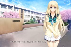 LOVELY×CATION2 abandonware