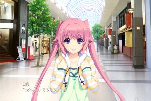 LOVELY×CATION2 4