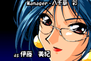 Lovely Pop Mahjong: Jang Jang Shimasho 4