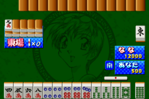 Lovely Pop Mahjong: Jang Jang Shimasho 7