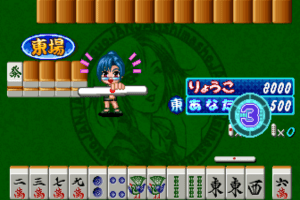 Lovely Pop Mahjong: Jang Jang Shimasho 2 11