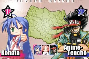 Lucky Star: Lucky Battle Chronicle 2