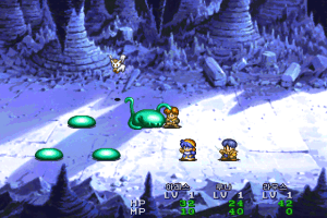 Lunar: Silver Star Story - Complete 11