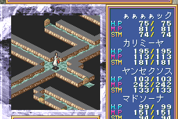 Lunatic Dawn FX 13