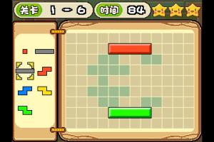 Lu&oacute;j&iacute; pīn yī pīn 4