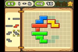 Lu&oacute;j&iacute; pīn yī pīn abandonware