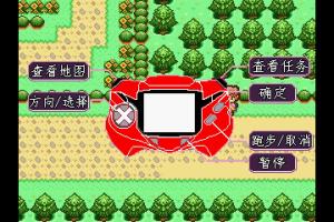 Lu&ograve;k&egrave; w&aacute;nggu&oacute;-bīng zhī l&aacute;n 9