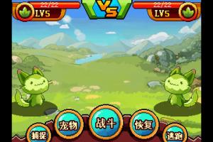 Lu&ograve;k&egrave; w&aacute;nggu&oacute;-bīng zhī l&aacute;n 10