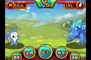 Lu&ograve;k&egrave; w&aacute;nggu&oacute;-bīng zhī l&aacute;n 4