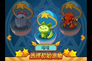 Lu&ograve;k&egrave; w&aacute;nggu&oacute;-bīng zhī l&aacute;n 6